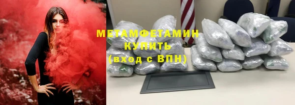 гашиш Вязники