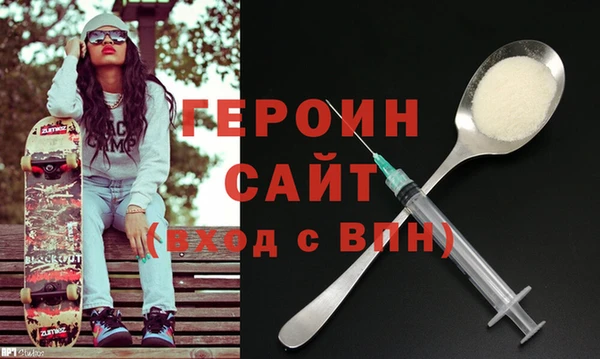 гашиш Вязники